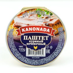 Pashtet kuriniy pechenochniy "KANONADA"