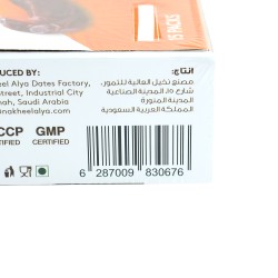 NALYA dates with apricots (450 g)