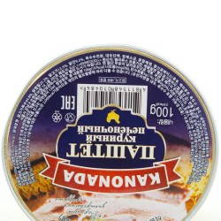 Паштет куриный печеночный "KANONADA"