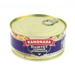 Паштет куриный печеночный "KANONADA" (290гр)