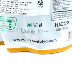 Sufri Xurmo (NAKHEEL ALYA)