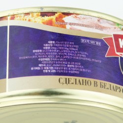 Паштет куриный печеночный "KANONADA"