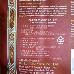 KAALAR Sella Basmati guruch... 2