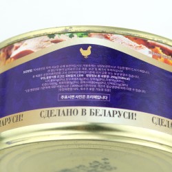 Паштет куриный печеночный "KANONADA" (290гр)