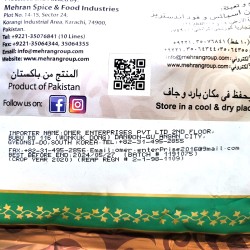 MEHRAN Super Sella Basmati (5kg)