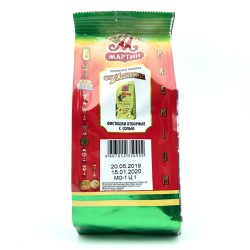 Martin Sunflowerseeds (100gr)