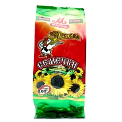 Martin Sunflowerseeds (100gr) 2
