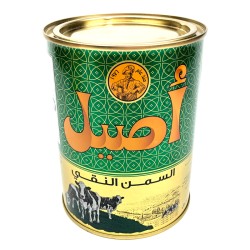 Butter Ghee ASEEL (0.8L) 2