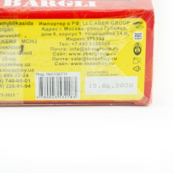 ASSAM Black Tea (80g)