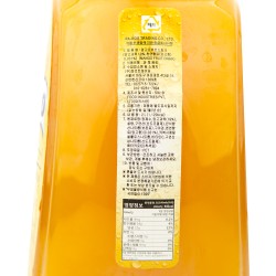 Vivo Mango Fruit Drink (2L)