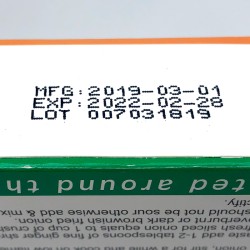 Laziza Chicken Masala (100гр)