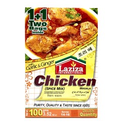 Laziza Chicken Masala (100гр) 2