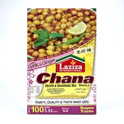 Laziza Chana Masala (100gr)