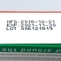 Laziza Achar Gosht Masala (100гр)