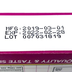 Laziza Chaat Masala (100гр)