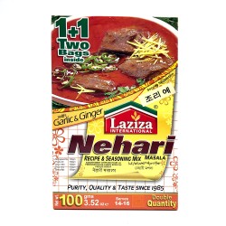 Laziza Nehari Masala (100гр) 2