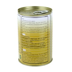 No'xatsho'rak (430gr) 2