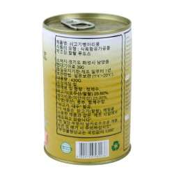 Нўхатшўрак (430гр)