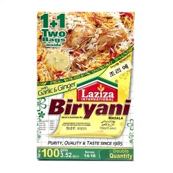 Laziza Biryani Masala (100гр) 2