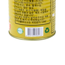 Нўхатшўрак (430гр)