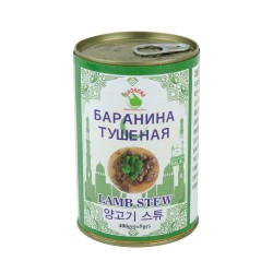 Qo'y go'shti tushonka (400gr)