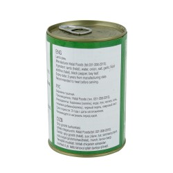 Баранина тушеная (400гр)