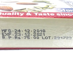 Laziza Kheer mix (200гр)