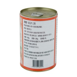 Товуқ гўшти тушонка (400гр)