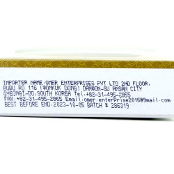 Mehran Garam Masala Powder (200г)