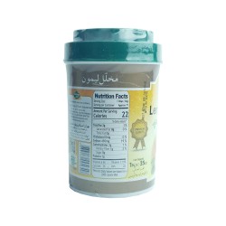 Mehran Lemon Pickle (1кг)