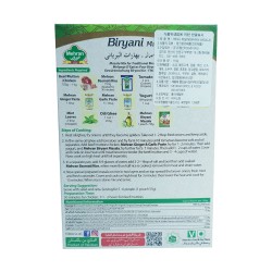 Mehran Biryani masala (115 г)