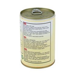 Pearl barley with beef (400gr)