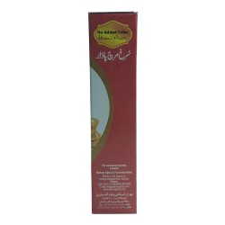 Mehran Red Chili Powder (200 г)