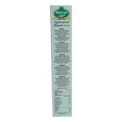 Mehran Hyderabadi Biryani masala (100 g)