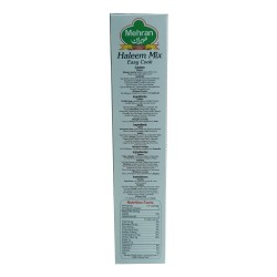 Mehran Haleem Mix (300 г)
