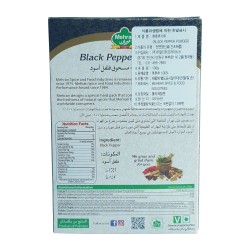 Mehran Black Pepper Powder (100 g)