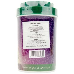 Mehran Mixed Pickle (1 кг)