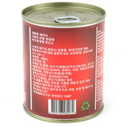 Vetchina (380gr)