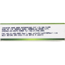 Mehran Yakhni Pullao masala (100 г)