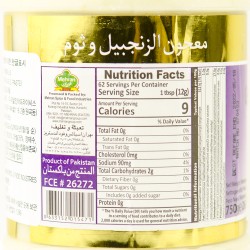 Mehran Ginger Garlic Paste (750 г)