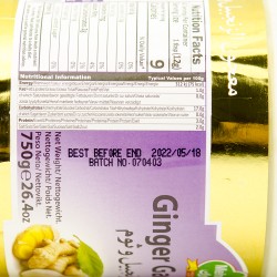 Mehran Ginger Garlic Paste (750 г)