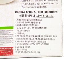 Mehran Chaat masala (100 г)