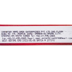 Mehran Qeema masala (100 г)