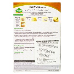 Mehran Tandoori masala (100 g)