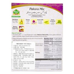 Mehran Pakora Mix (150 г)