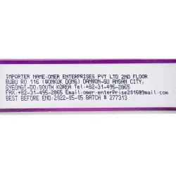 Mehran Pakora Mix (150 г)