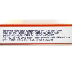 Mehran Fry / Kahari Gosht masala (100 г)