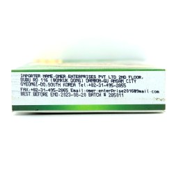 Mehran Bombay Biryani masala (130 g)