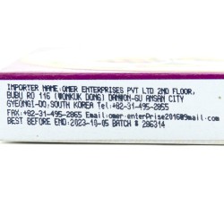 Mehran Special Kaleji masala (50 г)