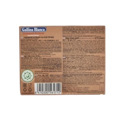 Galina Blanca Beef (48 pcs)
